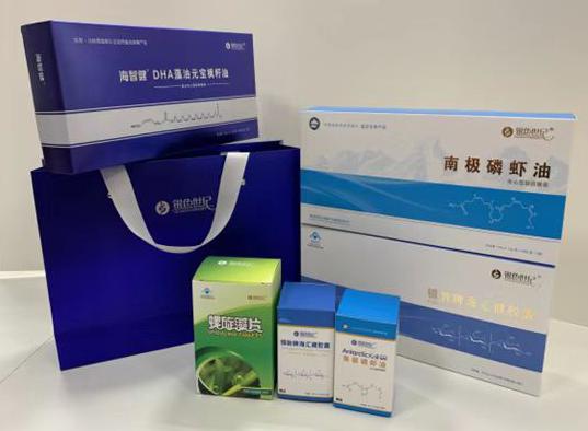 相城包装盒定制